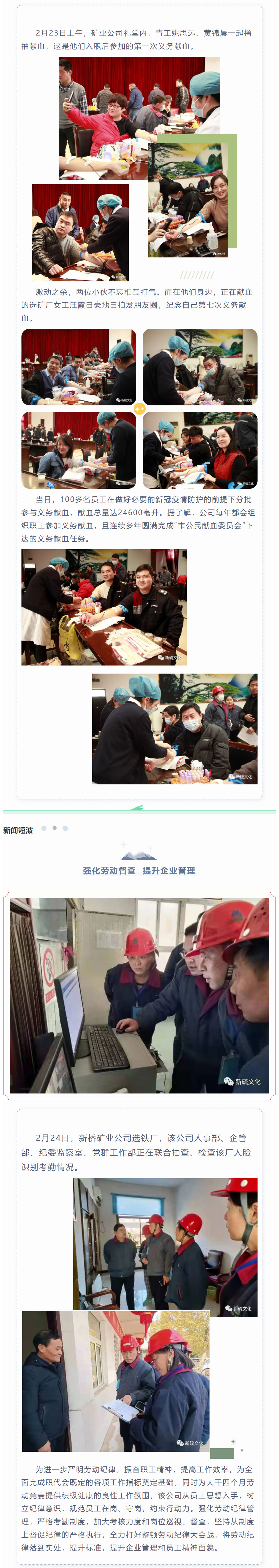 狼人无码精华av午夜精品