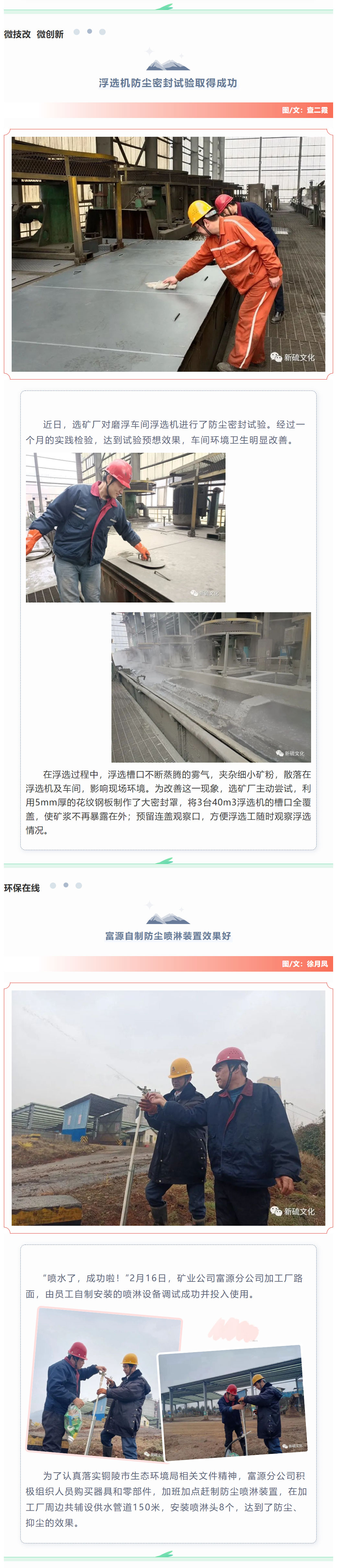 狼人无码精华av午夜精品