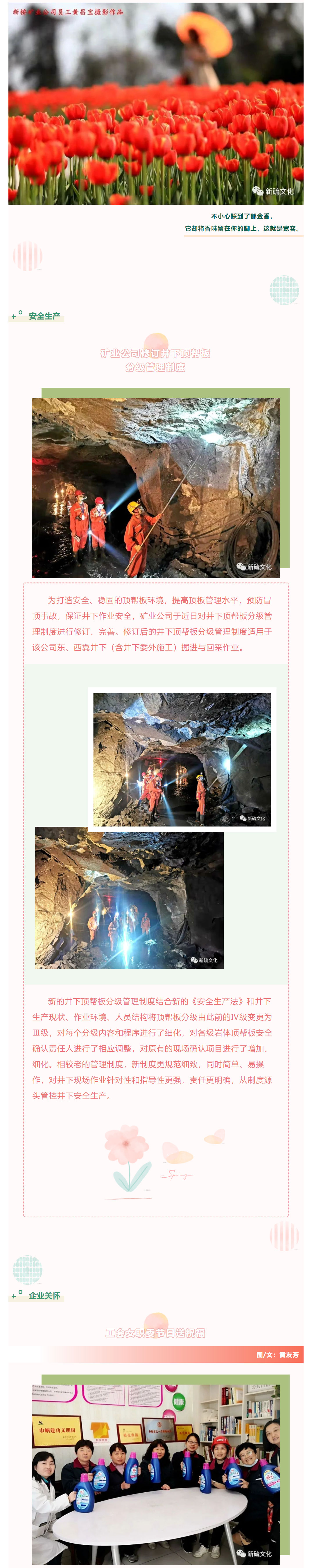 狼人无码精华av午夜精品