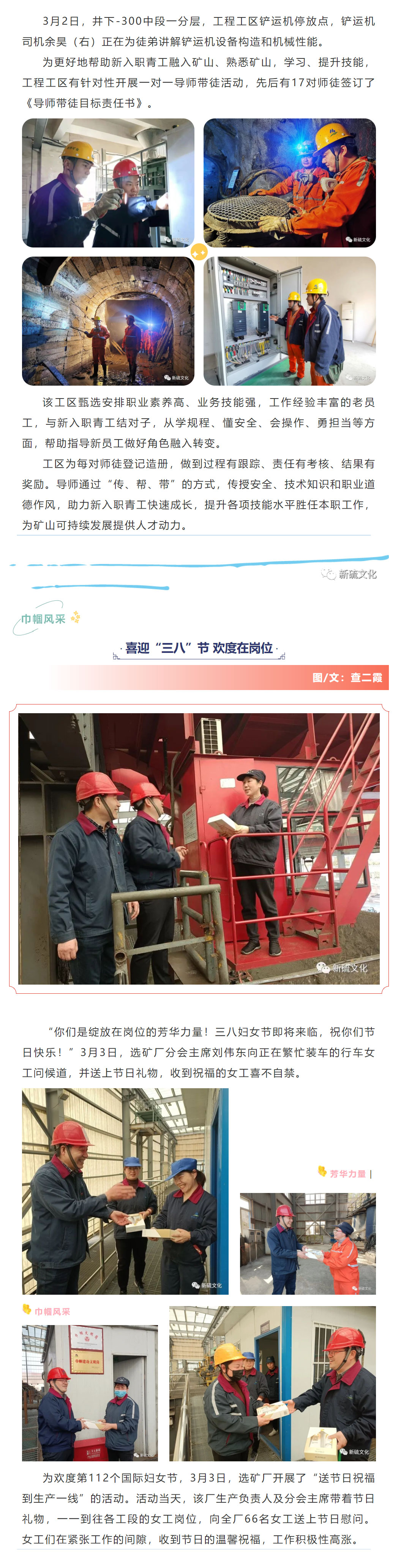 狼人无码精华av午夜精品