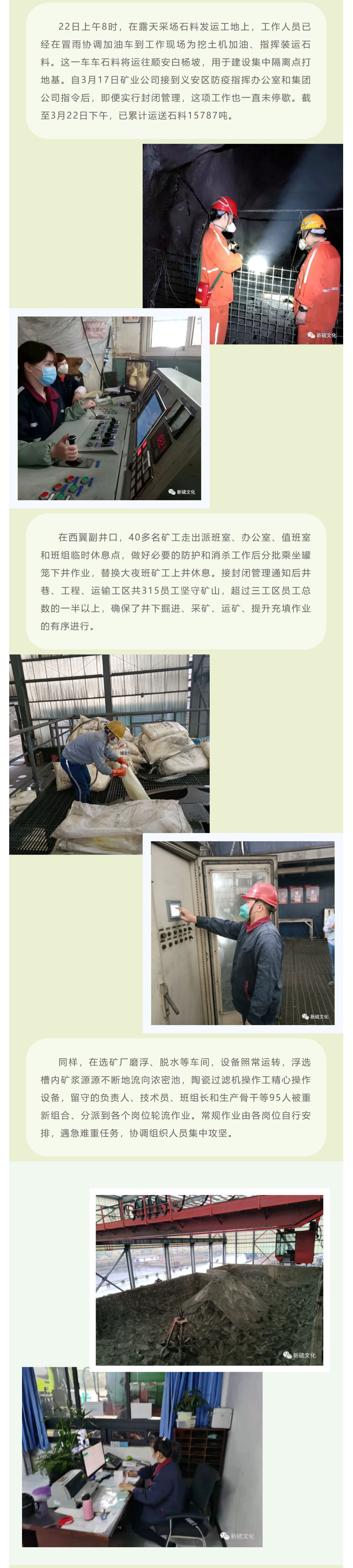 狼人无码精华av午夜精品