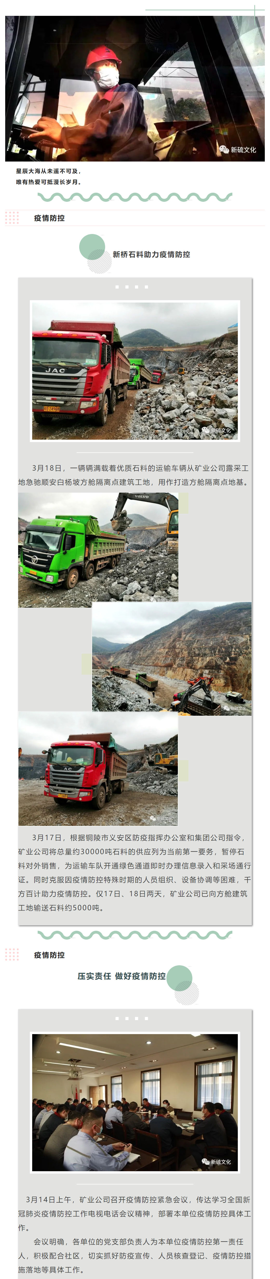 狼人无码精华av午夜精品