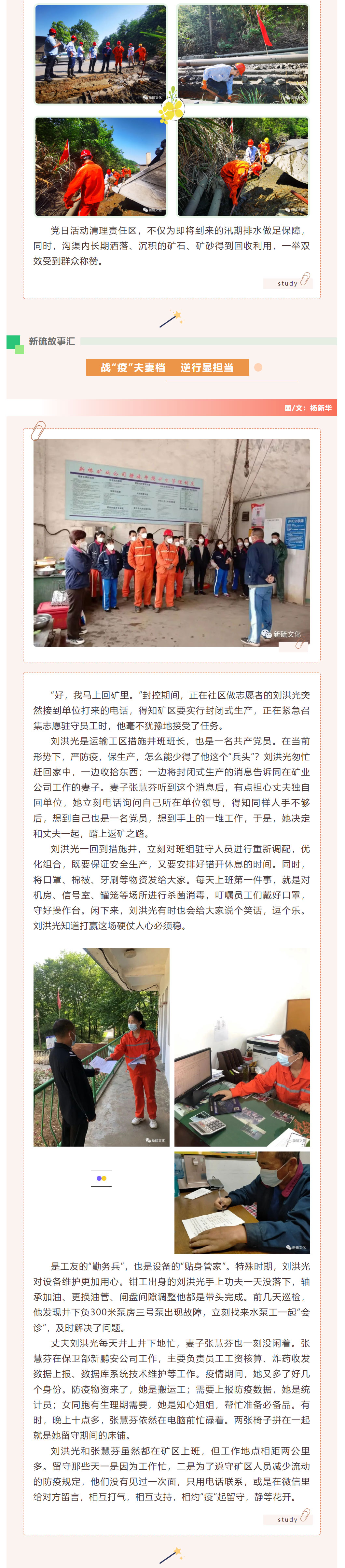 狼人无码精华av午夜精品