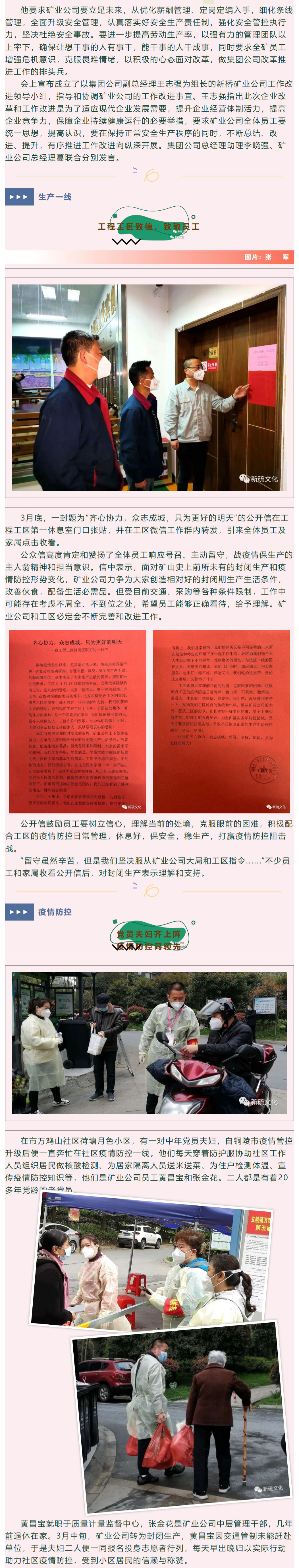 狼人无码精华av午夜精品