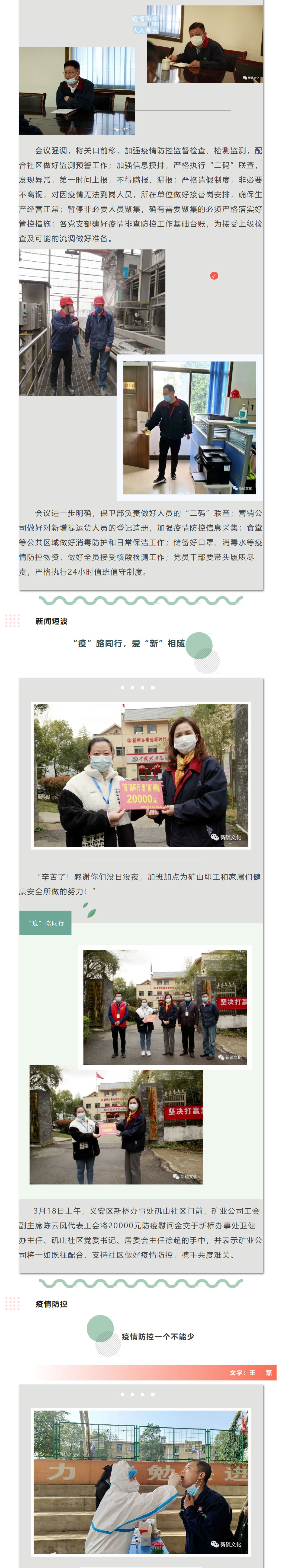 狼人无码精华av午夜精品