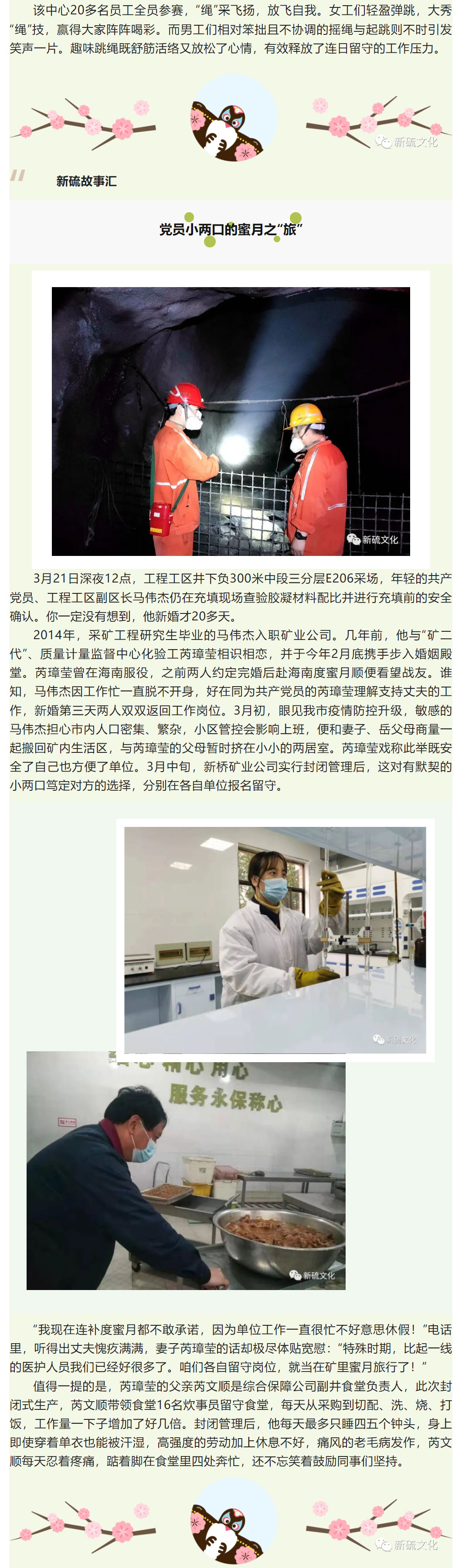 狼人无码精华av午夜精品