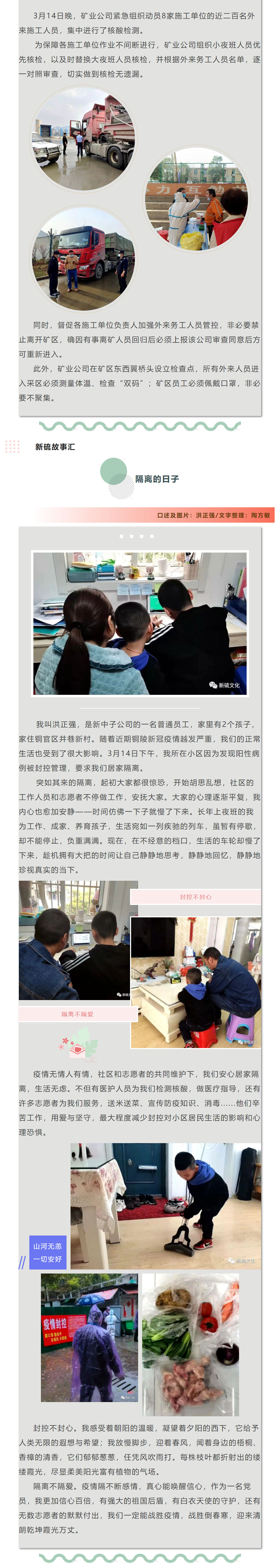 狼人无码精华av午夜精品