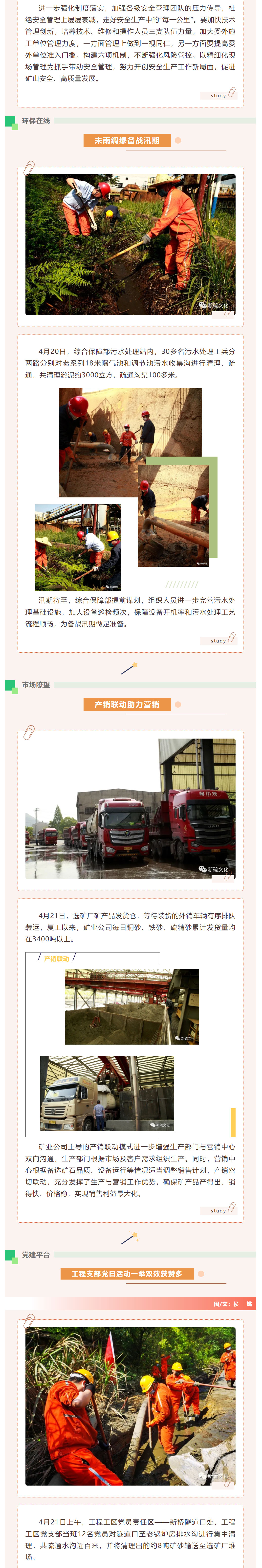 狼人无码精华av午夜精品