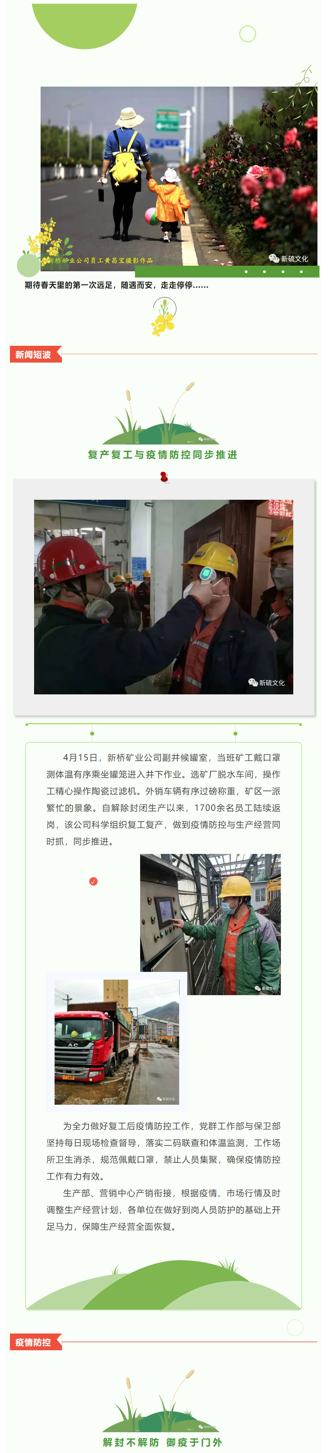 狼人无码精华av午夜精品