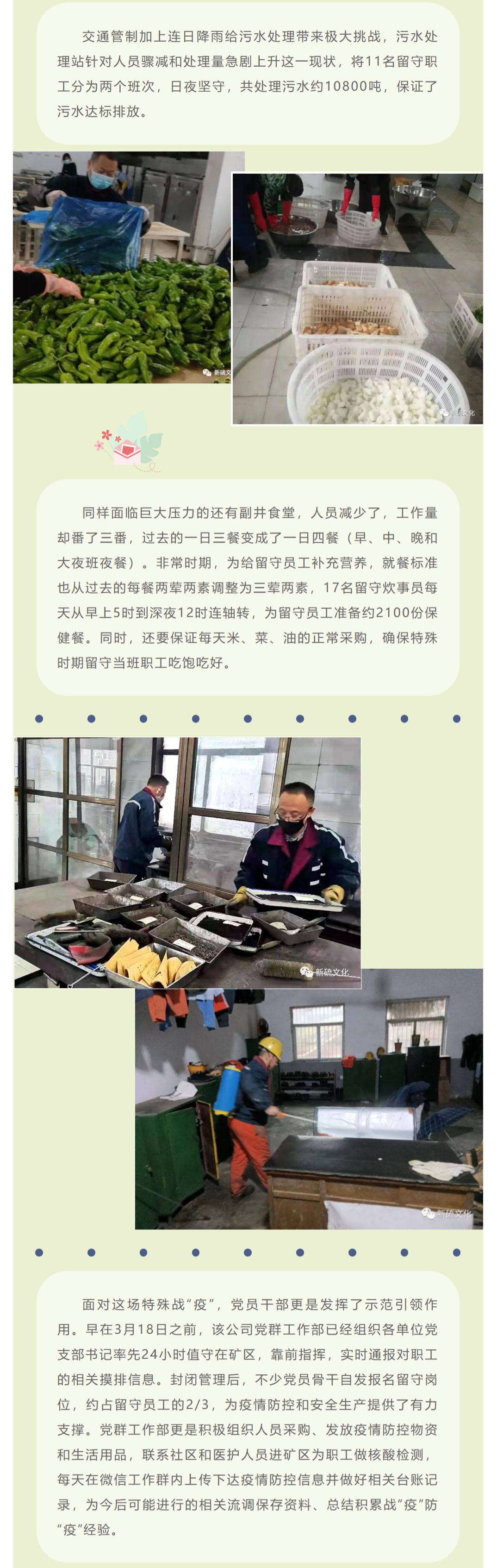 狼人无码精华av午夜精品