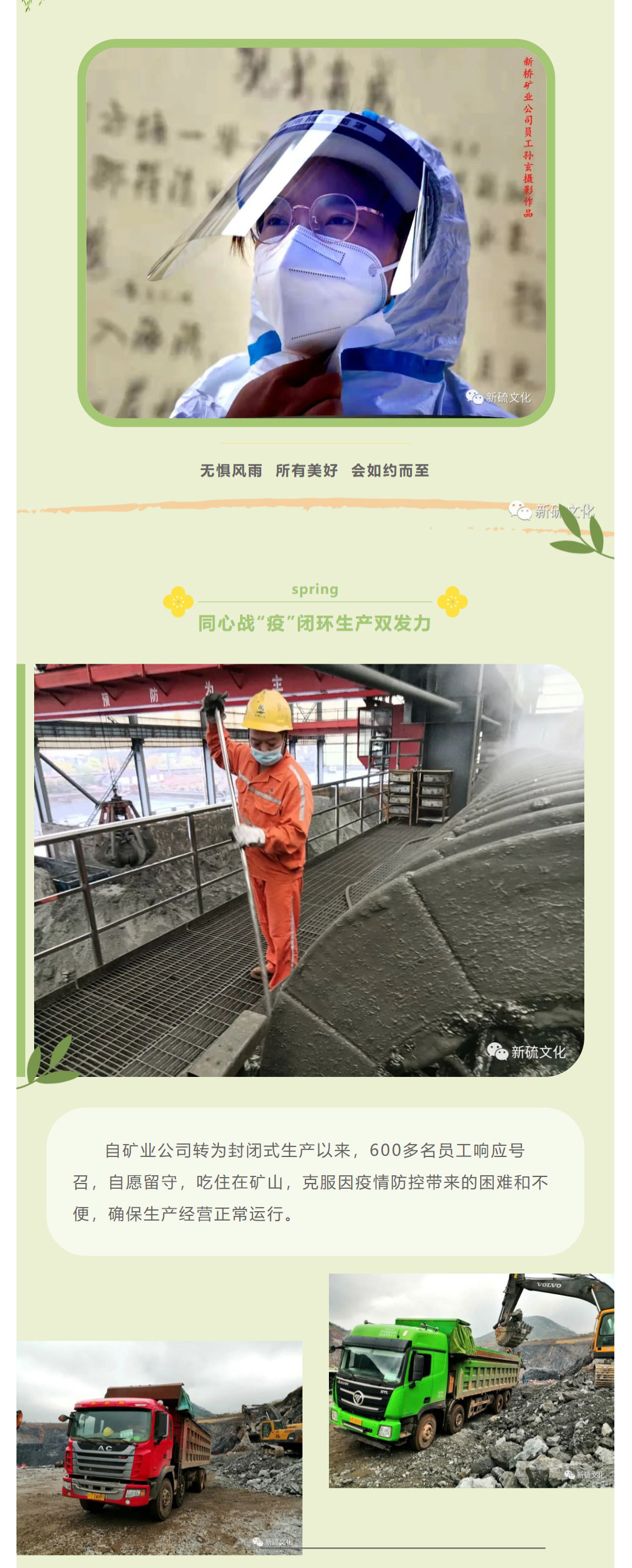 狼人无码精华av午夜精品