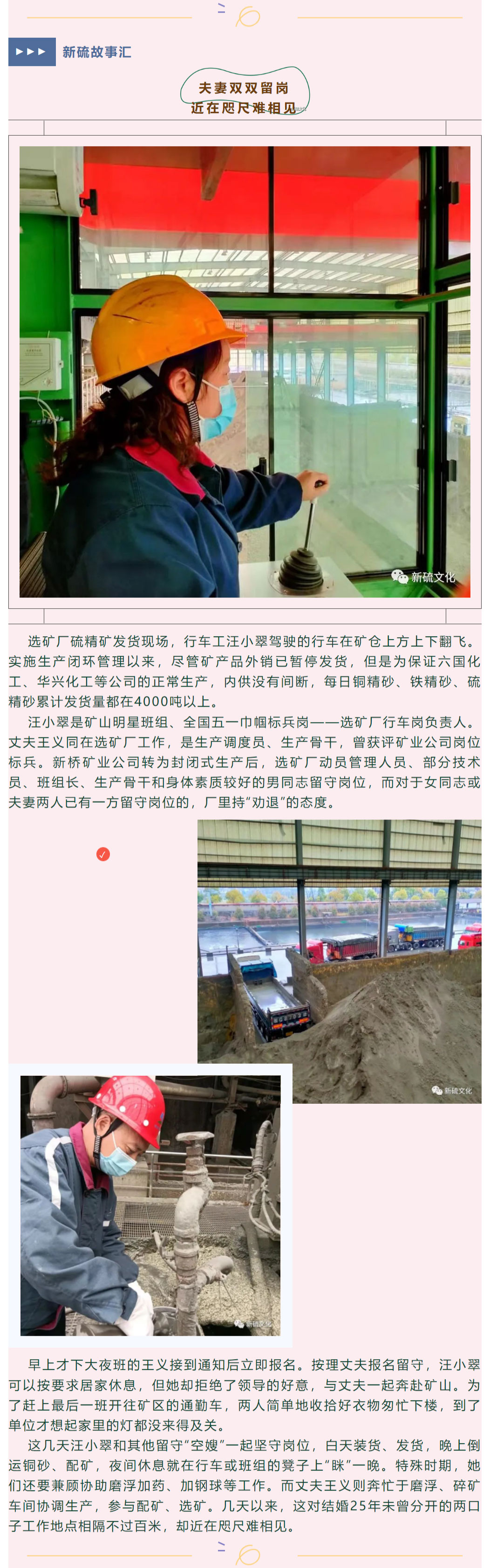 狼人无码精华av午夜精品