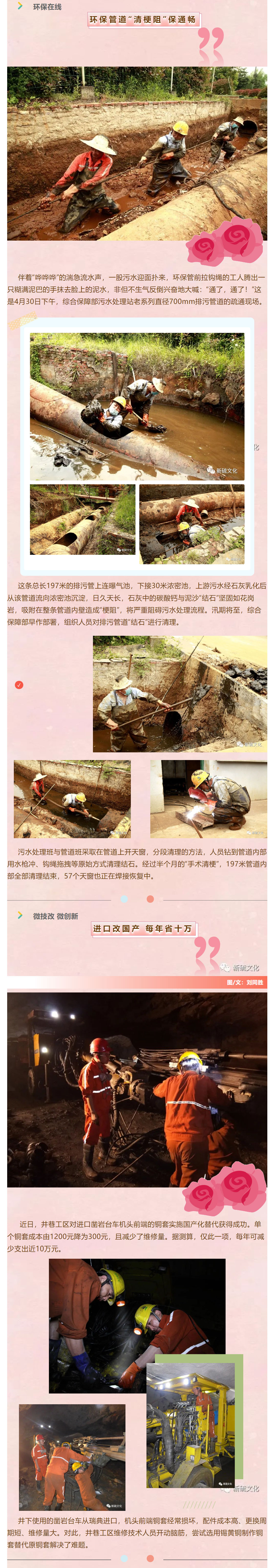 狼人无码精华av午夜精品