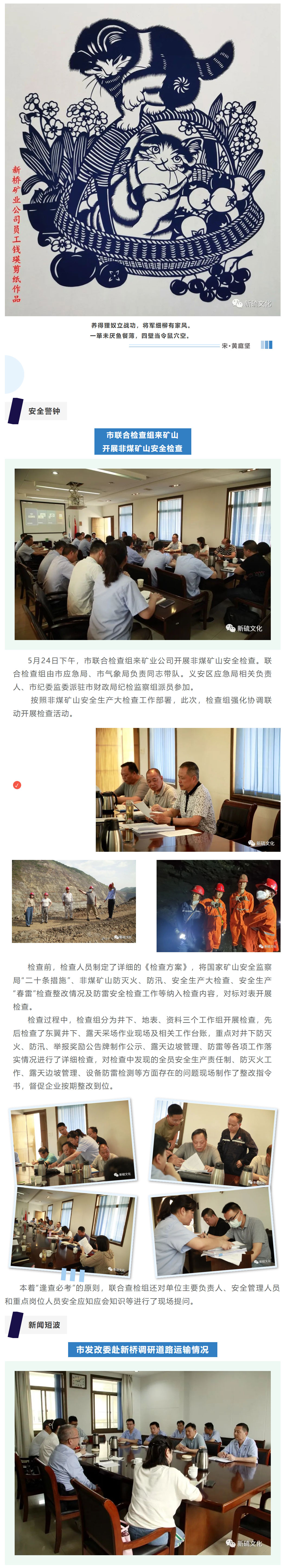 狼人无码精华av午夜精品