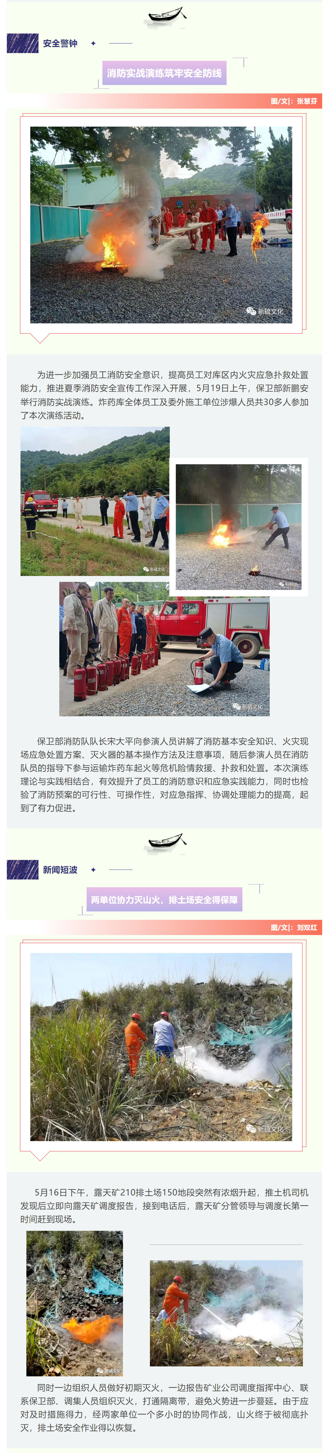 狼人无码精华av午夜精品