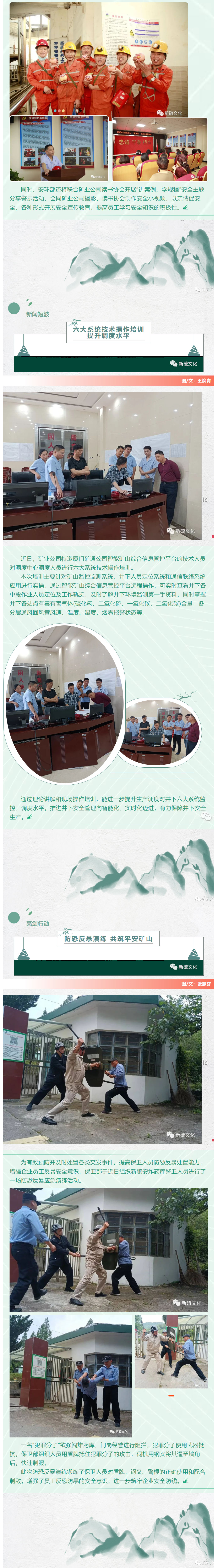 狼人无码精华av午夜精品