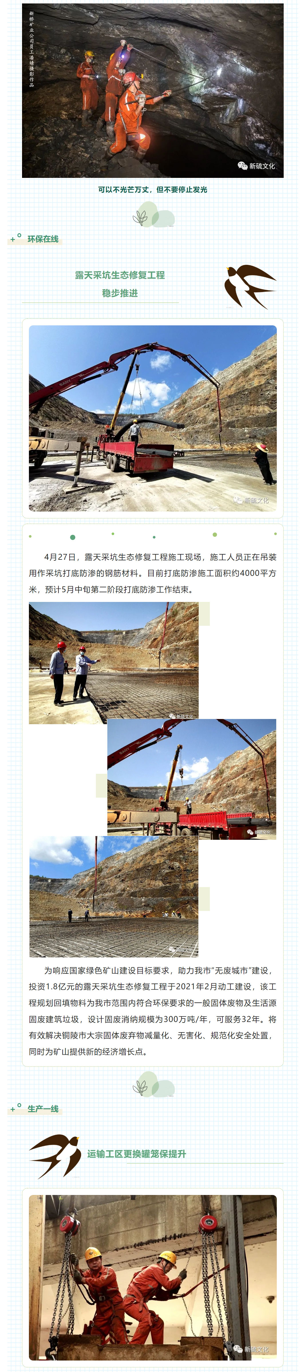 狼人无码精华av午夜精品