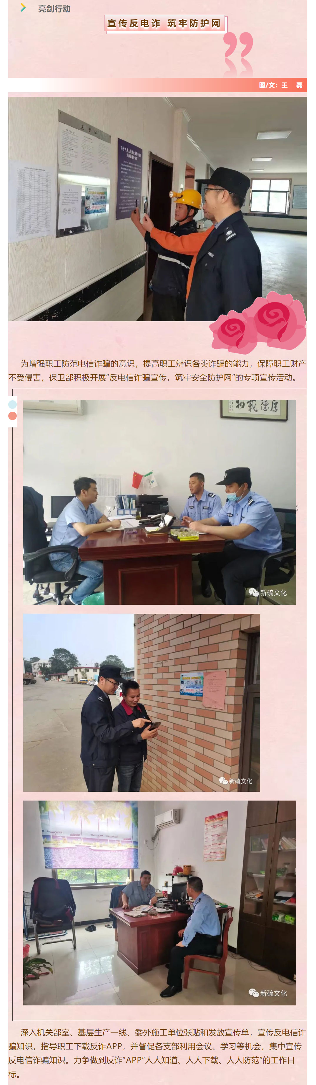 狼人无码精华av午夜精品