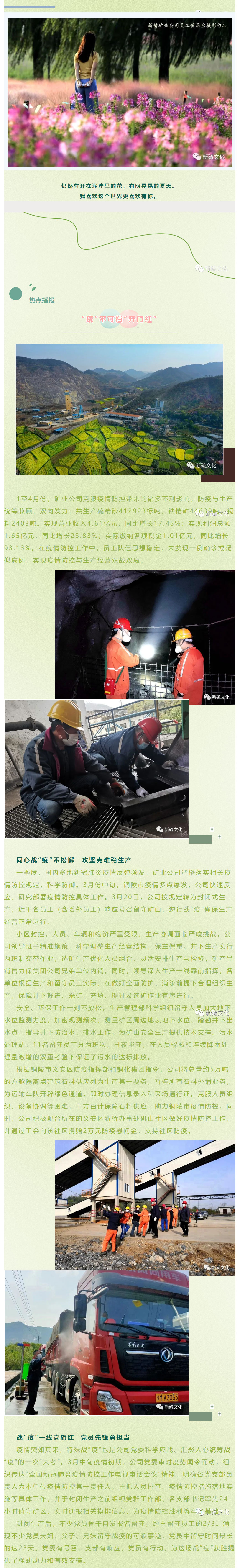 狼人无码精华av午夜精品