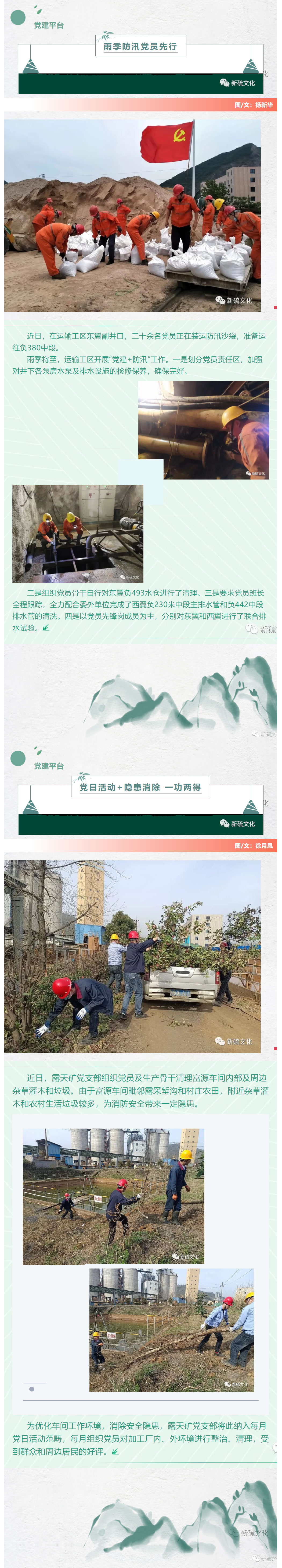 狼人无码精华av午夜精品