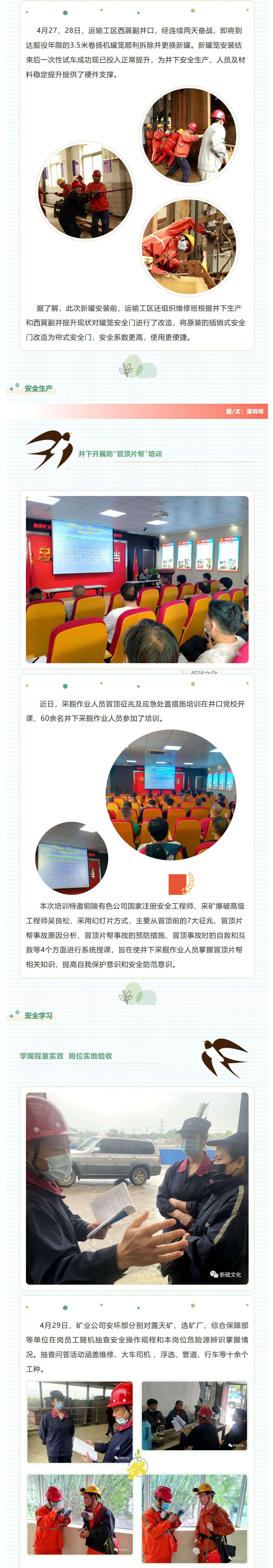 狼人无码精华av午夜精品