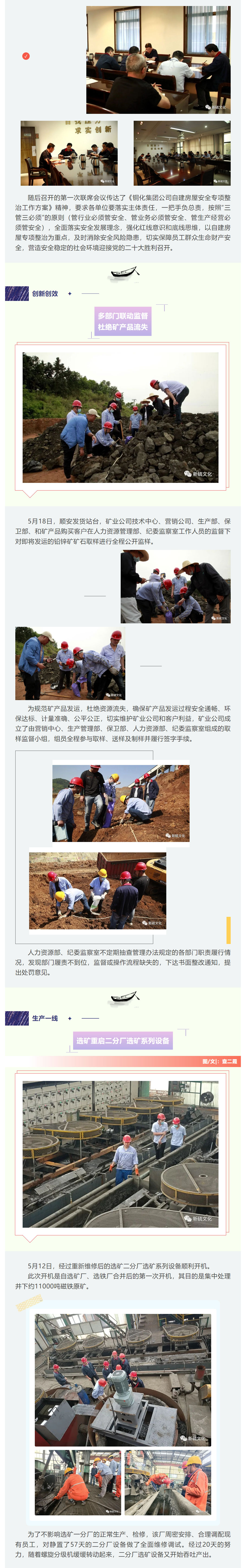 狼人无码精华av午夜精品