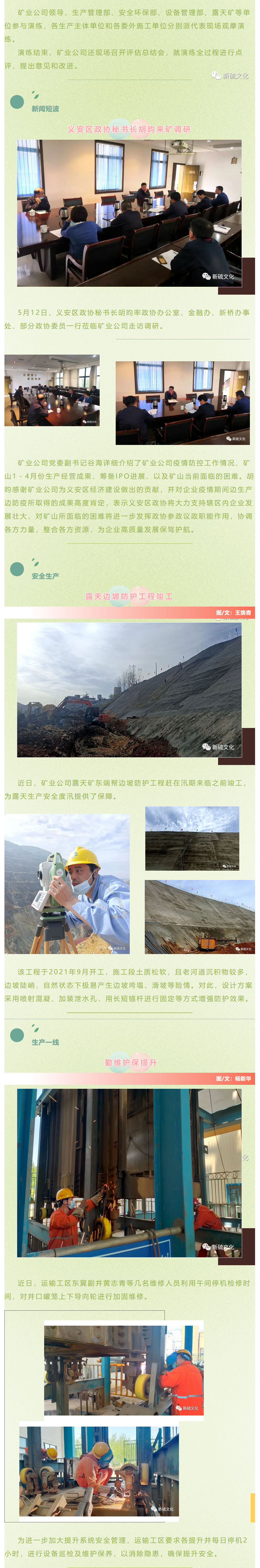 狼人无码精华av午夜精品