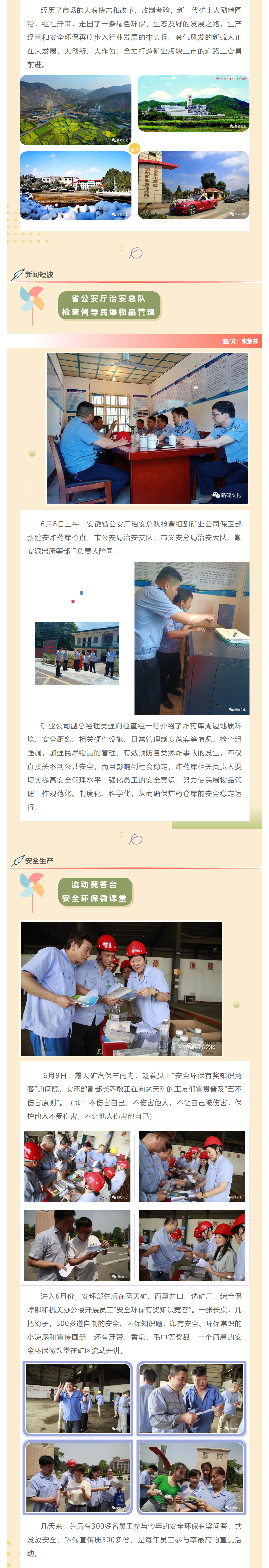 狼人无码精华av午夜精品