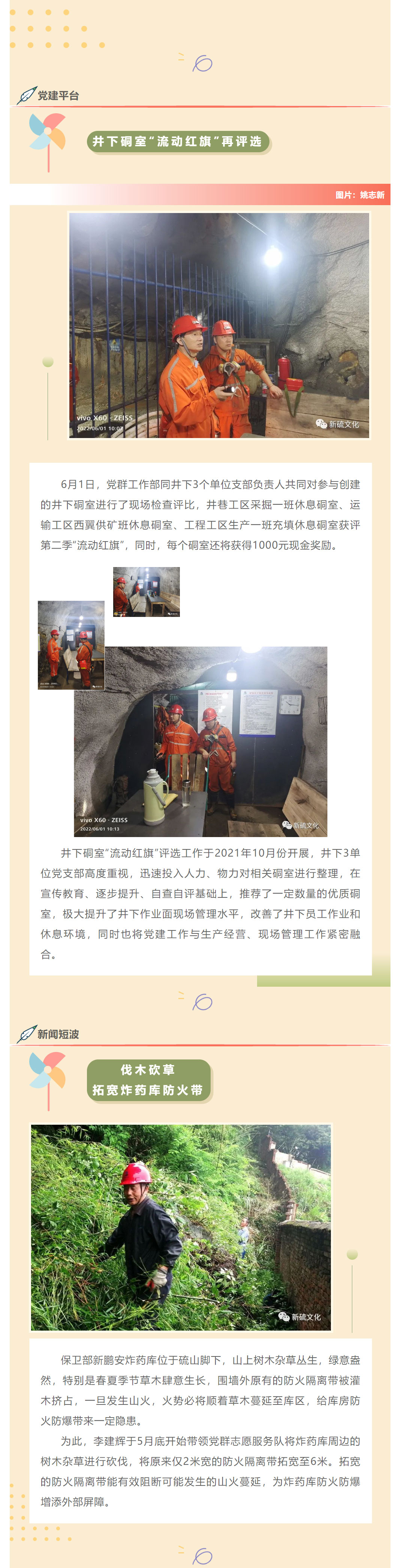 狼人无码精华av午夜精品