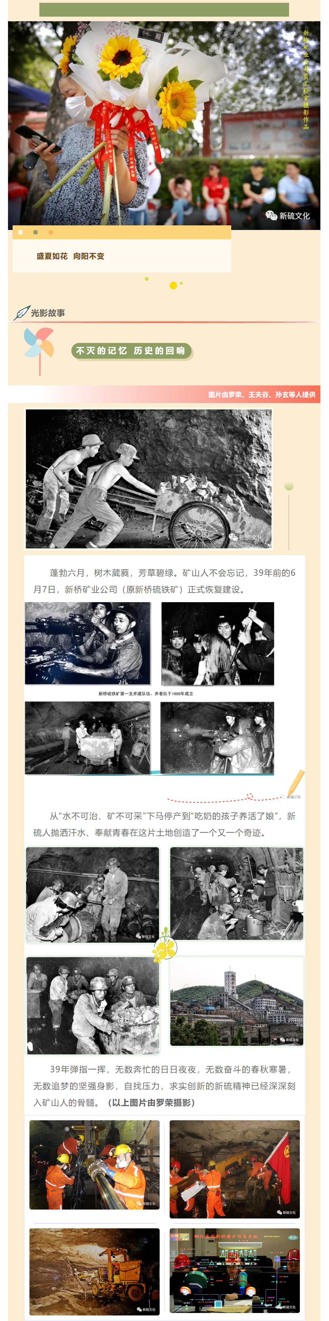 狼人无码精华av午夜精品