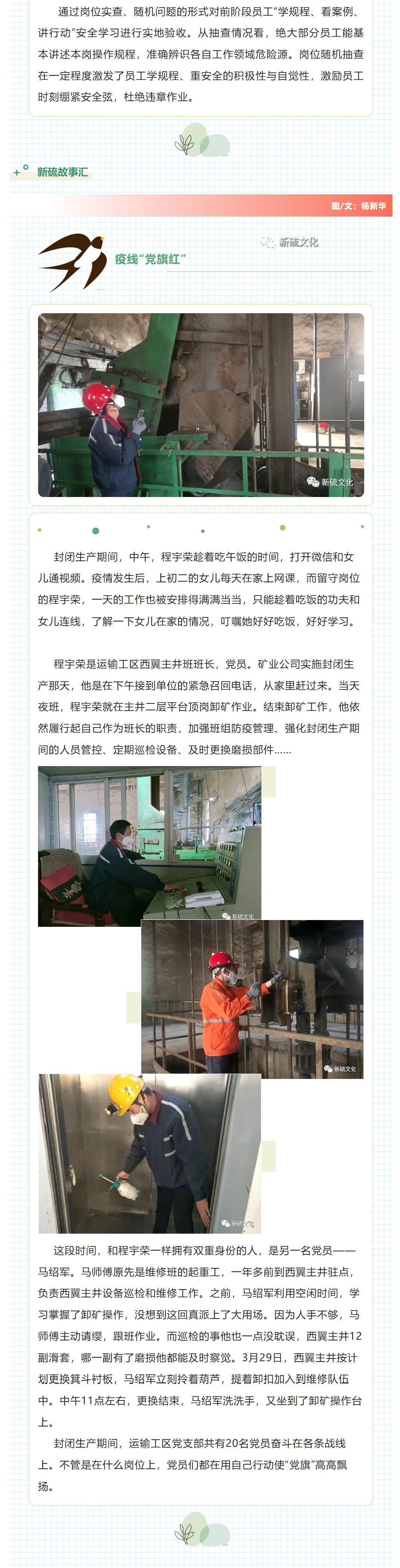 狼人无码精华av午夜精品