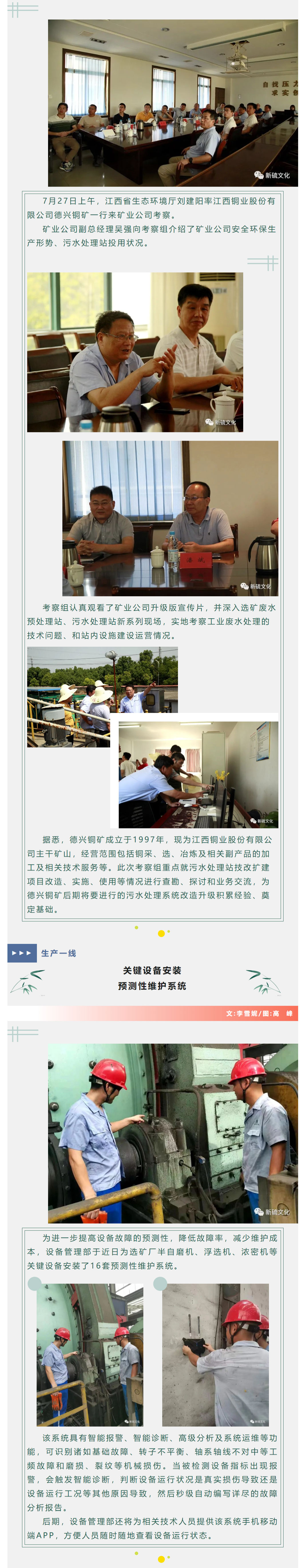 狼人无码精华av午夜精品