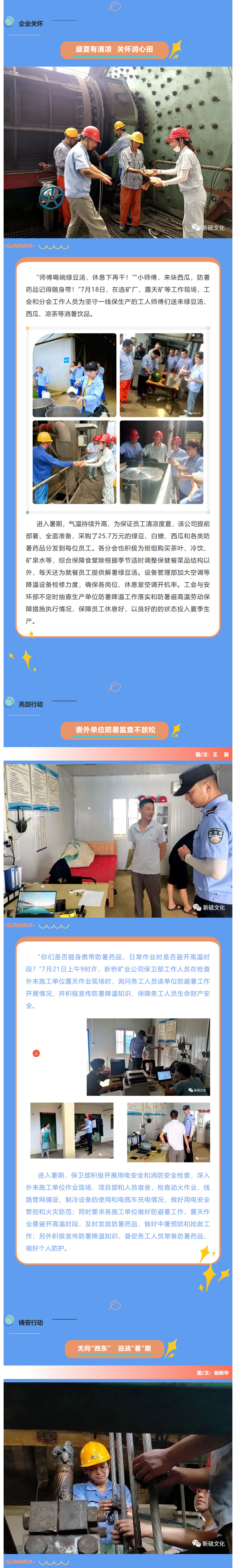 狼人无码精华av午夜精品