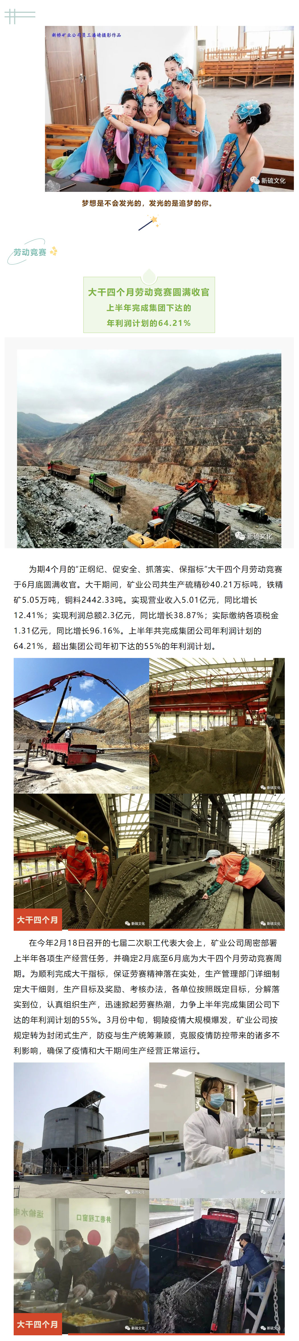 狼人无码精华av午夜精品