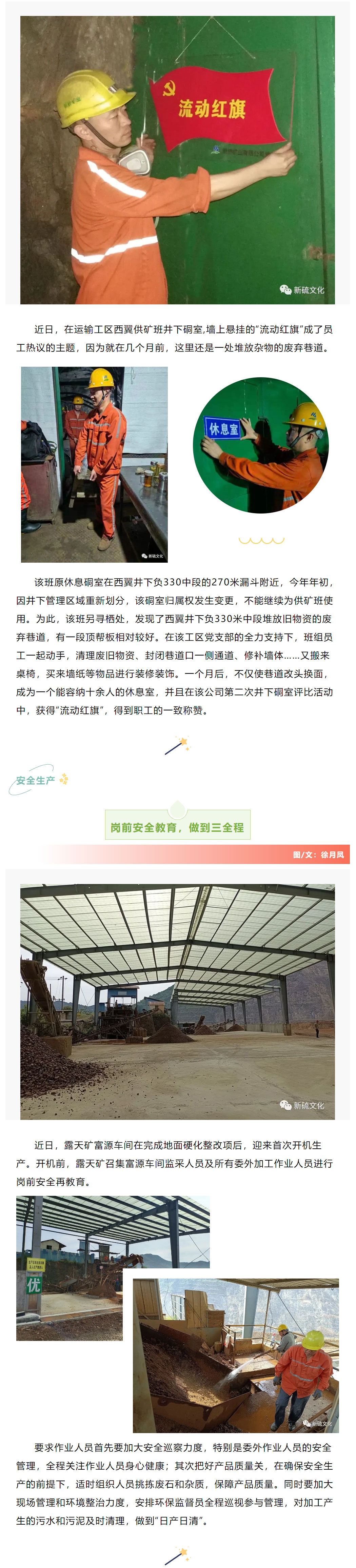 狼人无码精华av午夜精品