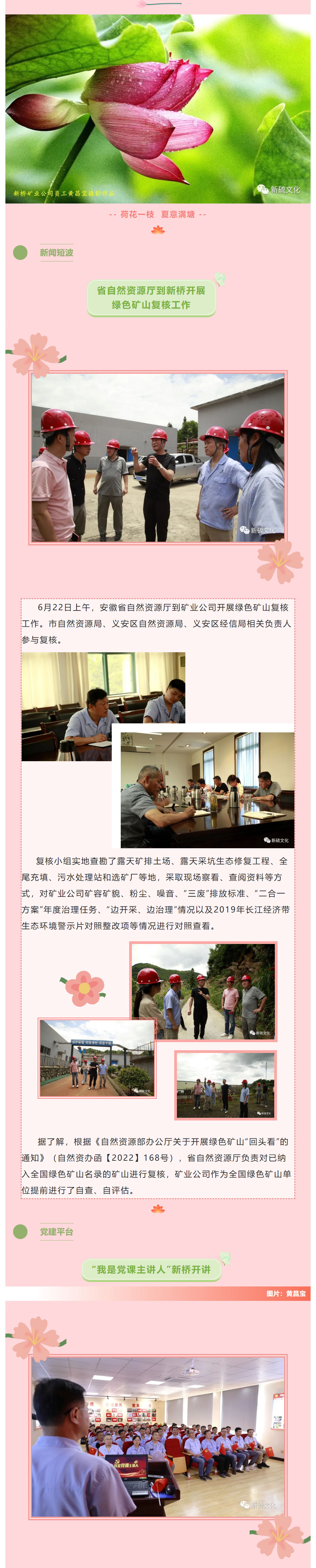 狼人无码精华av午夜精品