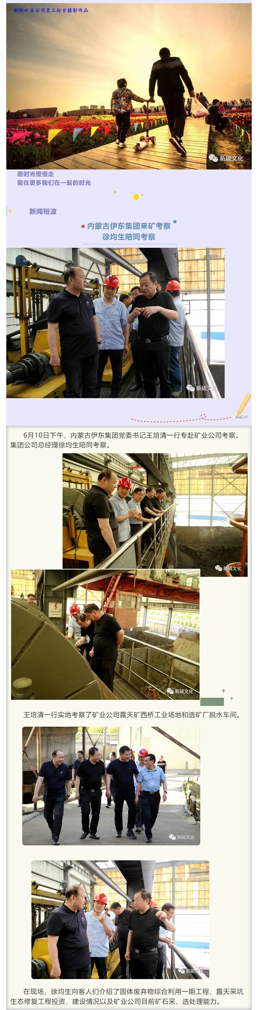 狼人无码精华av午夜精品