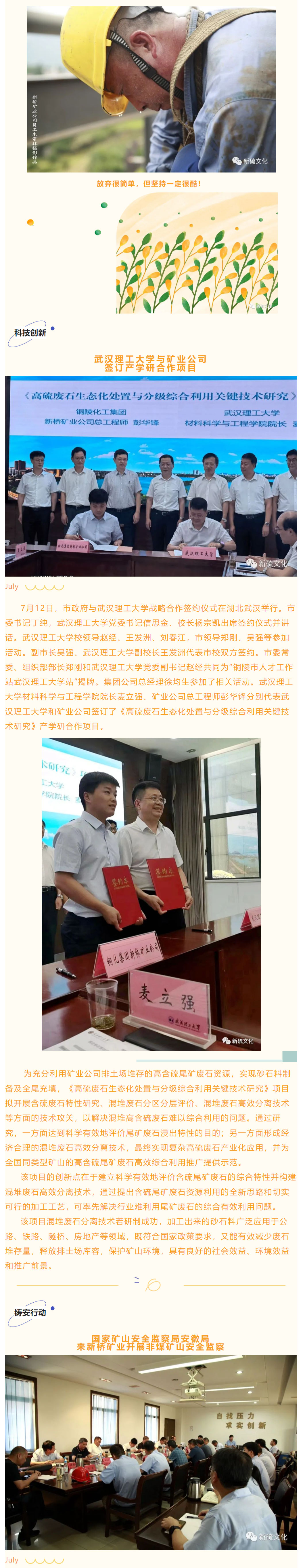 狼人无码精华av午夜精品