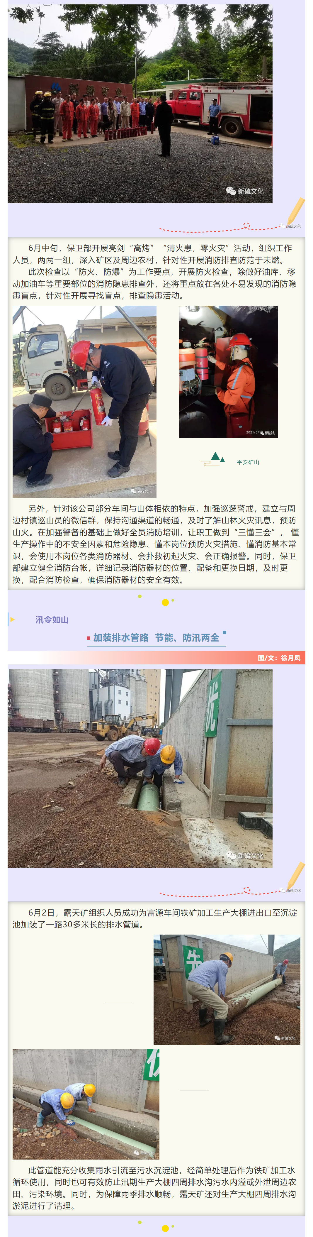 狼人无码精华av午夜精品