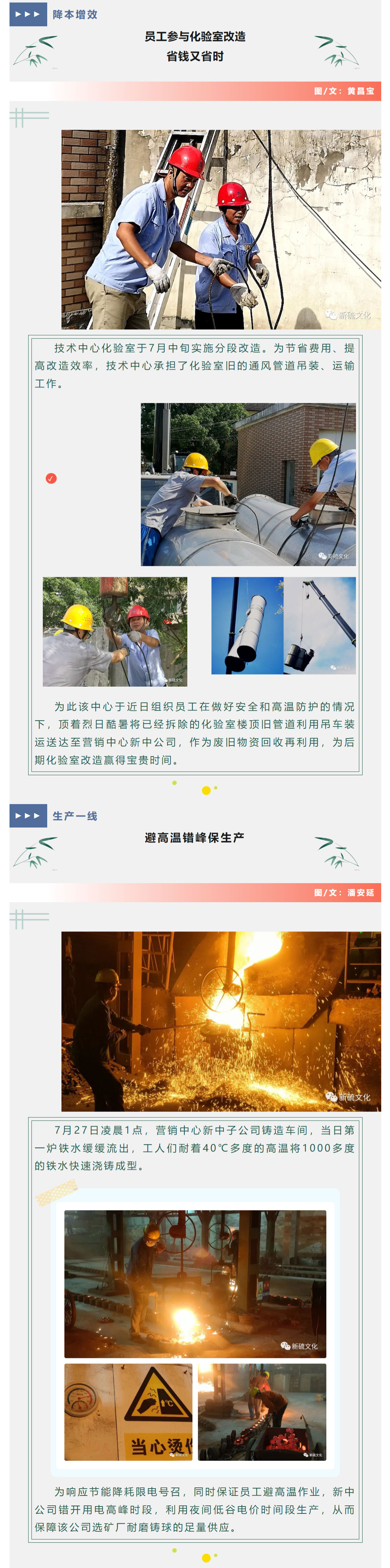 狼人无码精华av午夜精品