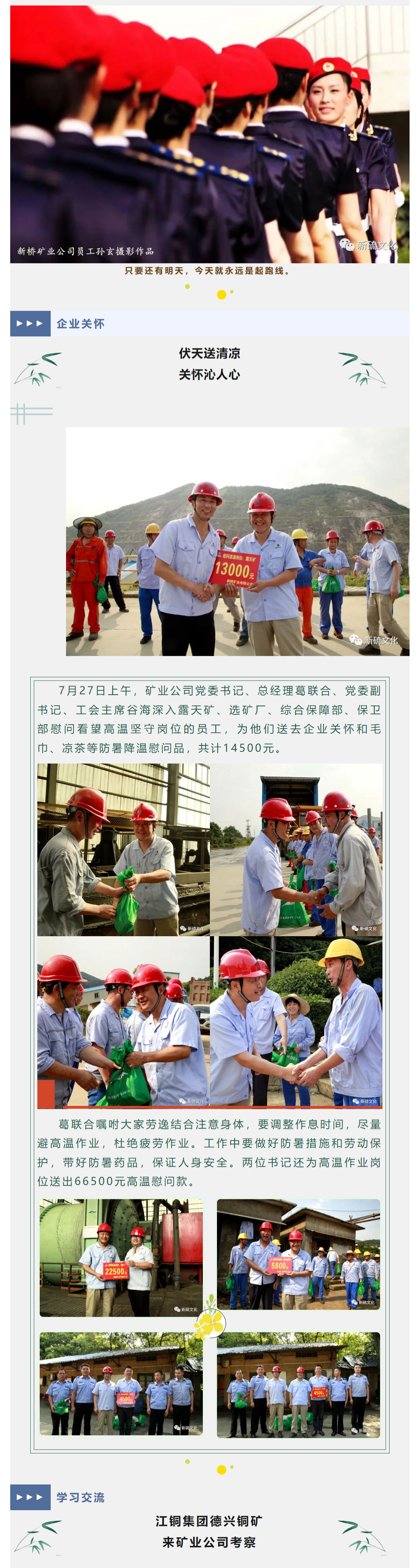 狼人无码精华av午夜精品