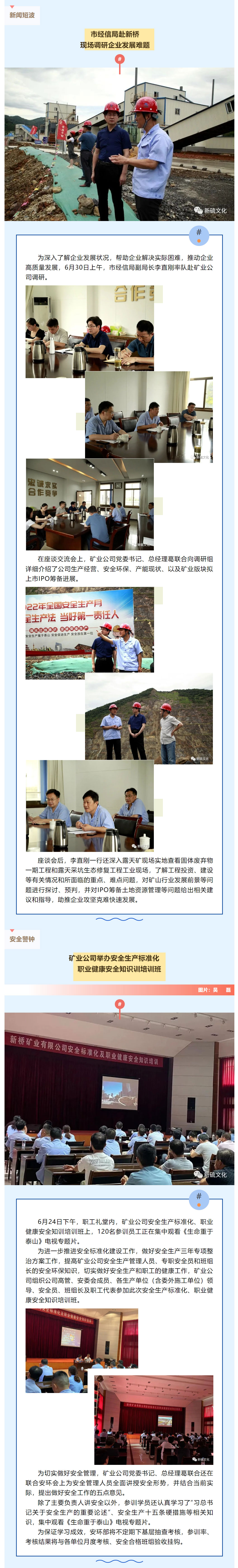 狼人无码精华av午夜精品