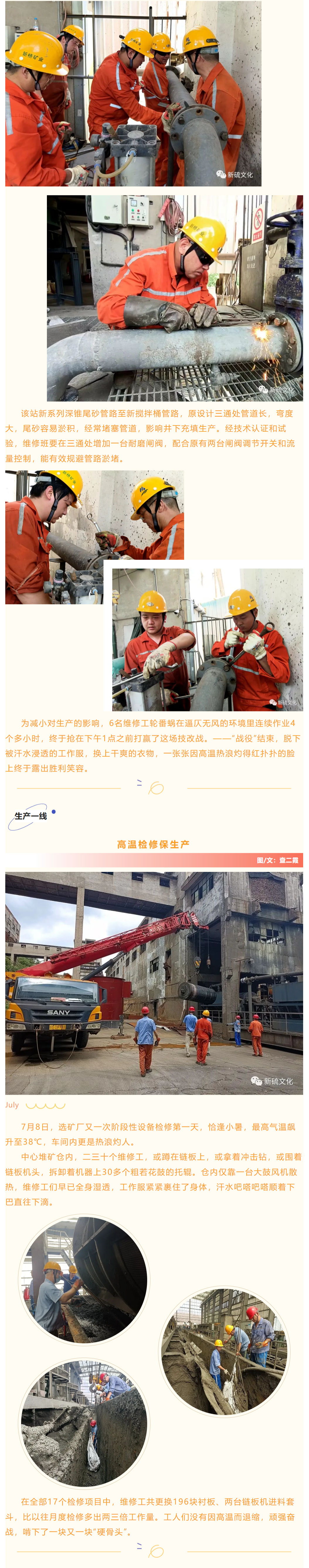 狼人无码精华av午夜精品