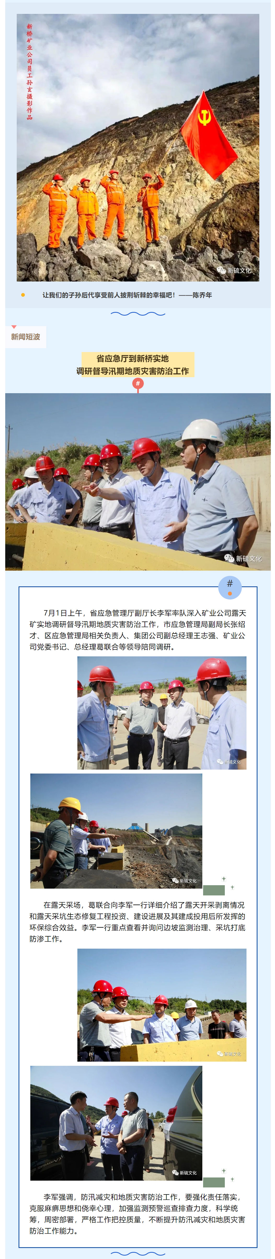 狼人无码精华av午夜精品