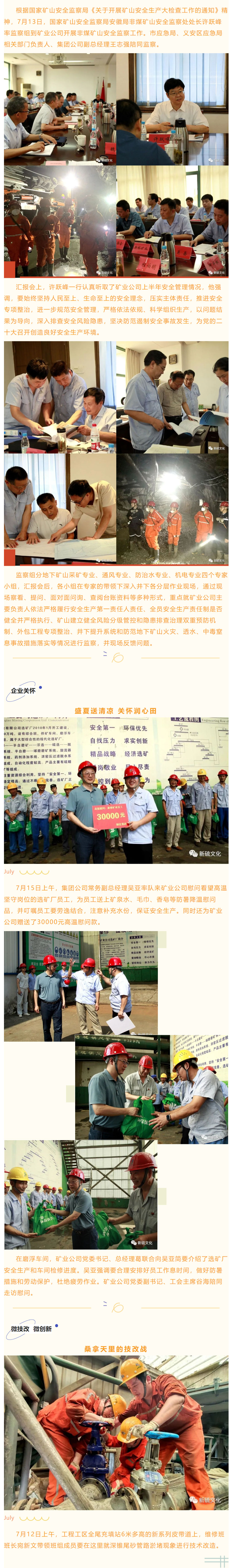 狼人无码精华av午夜精品