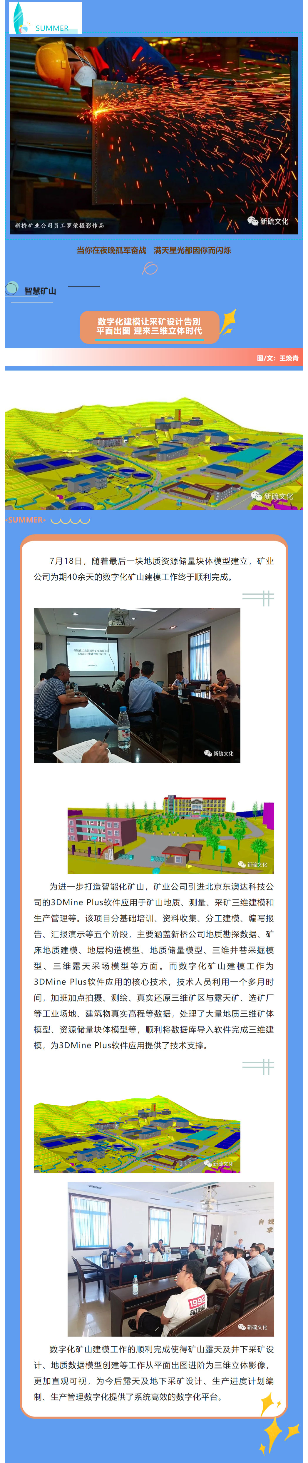 狼人无码精华av午夜精品