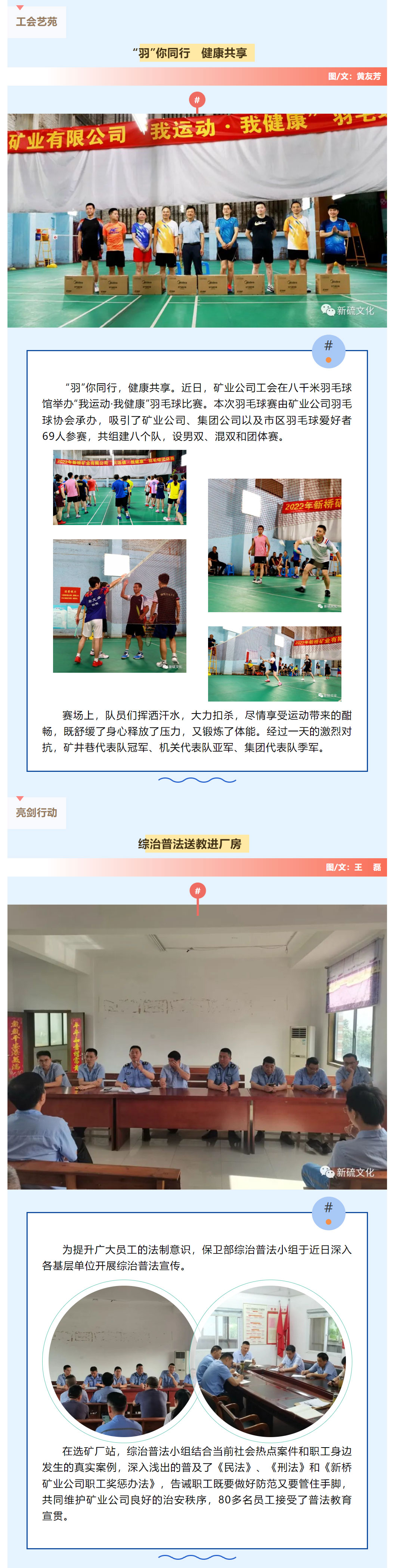 狼人无码精华av午夜精品