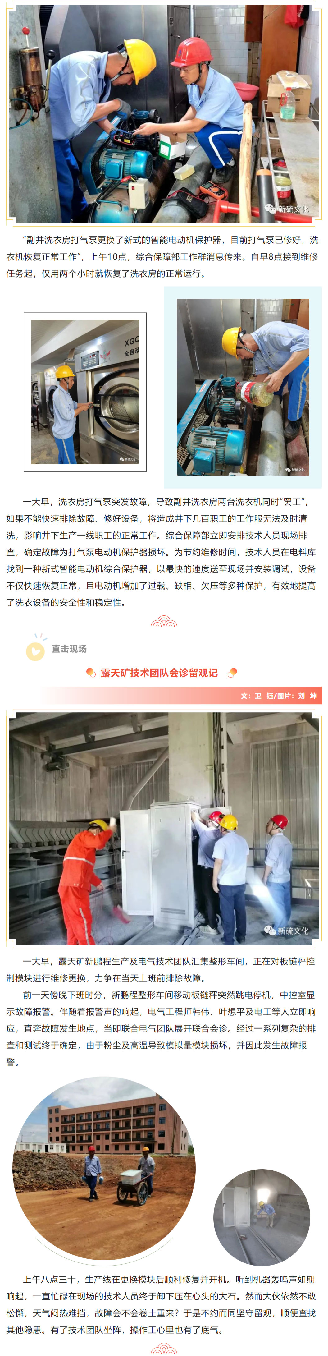 狼人无码精华av午夜精品