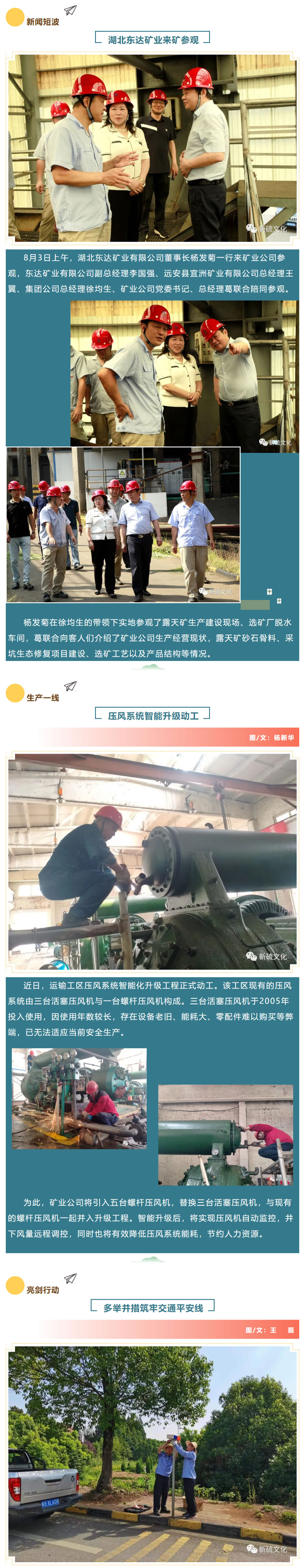 狼人无码精华av午夜精品