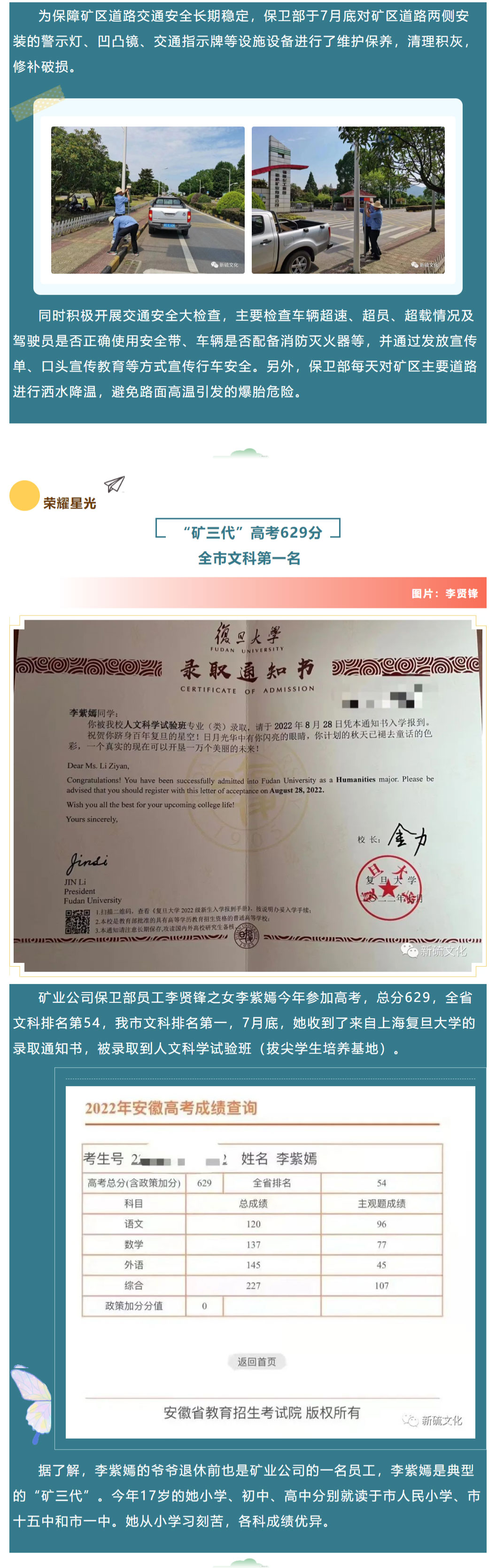 狼人无码精华av午夜精品